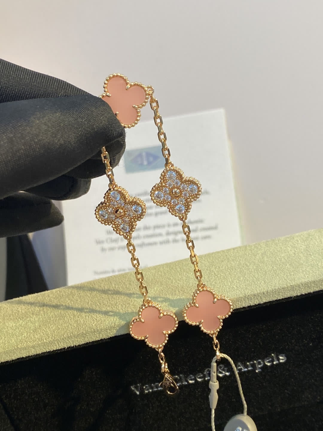 Van Cleef & Arpels Alhambra Bracelet